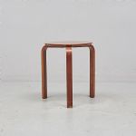 1342 9320 STOOL